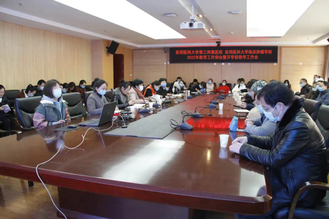 ΢ͼƬ_20220304183226